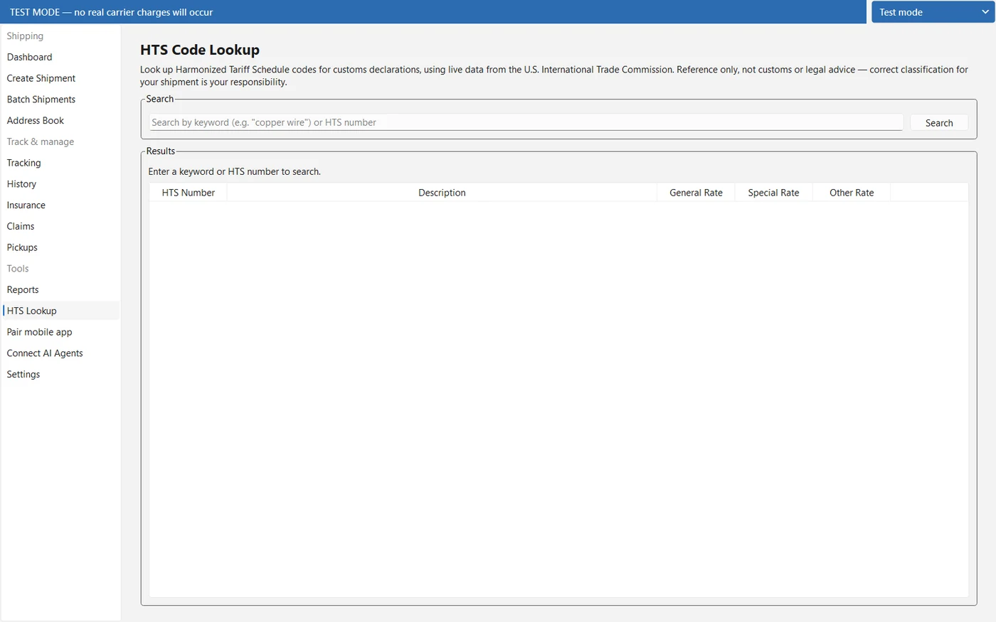 The customs code lookup
